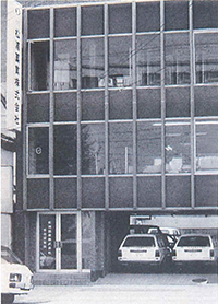 1985年当時の社屋