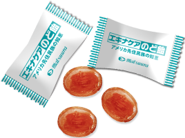 エキナケアのど飴 個包装