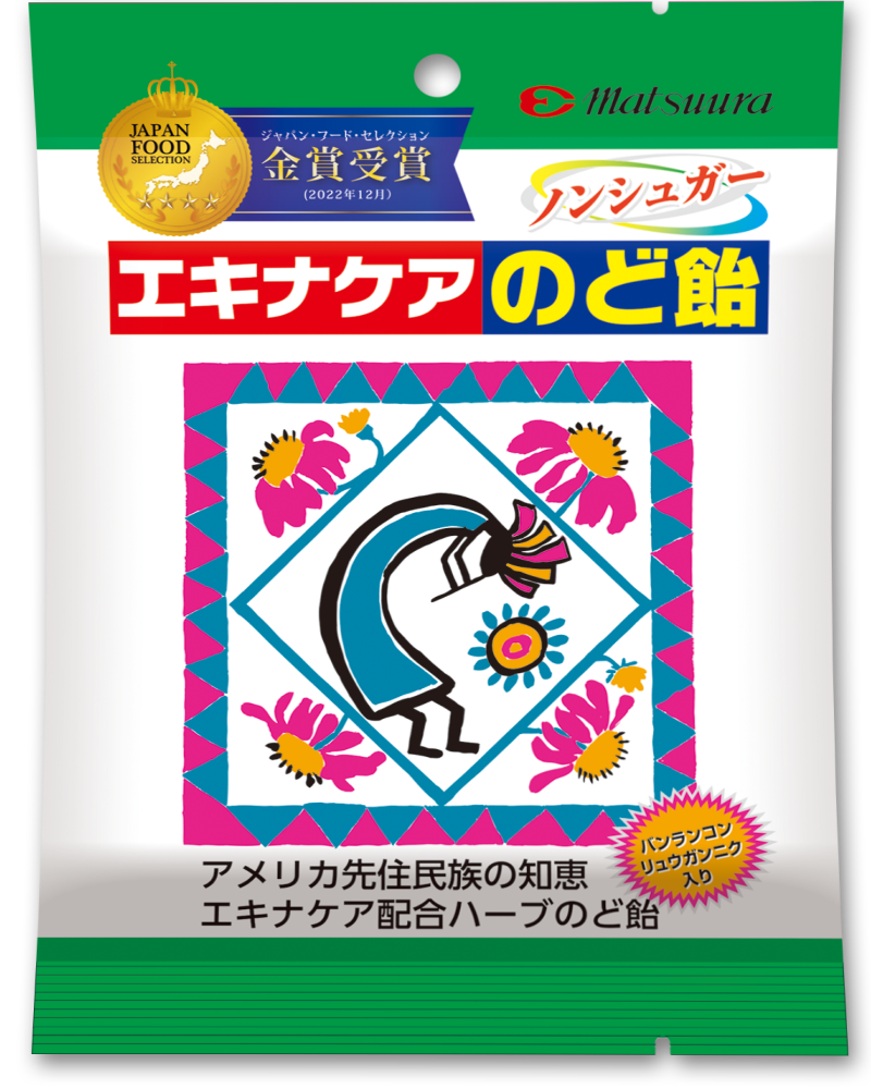 ノンシュガー エキナケアのど飴