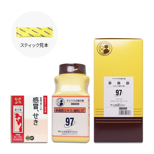 松浦　（マツウラ）　参蘇飲　　じんそいん　５００ｇ 参蘇飲（じんそいん）エキス〔細粒〕97 - 体力虚弱で、胃腸が弱い