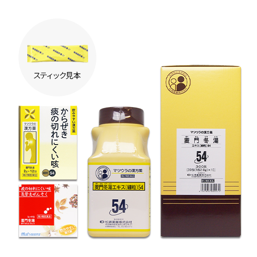 麦門冬湯エキス細粒30包入り【第2類医薬品】 – 灯心堂漢方薬