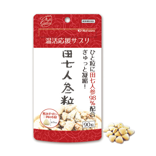 天中田七 100カプセル てんちゅうでんしち 田七人参 朝鮮人参 おたね人参 健康補助食品 健康食品 株式会社徳潤 サプリメント サプリ 母の日 父の日 敬老の日 天中田七 てんちゅうでんしち 100 カプセル 田七人参 朝鮮
