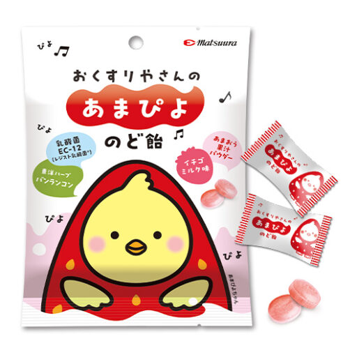 ぴよさん様専用 ぴよ様 専用 ぴよ 様専用 ぴよ様専用 - メルカリ